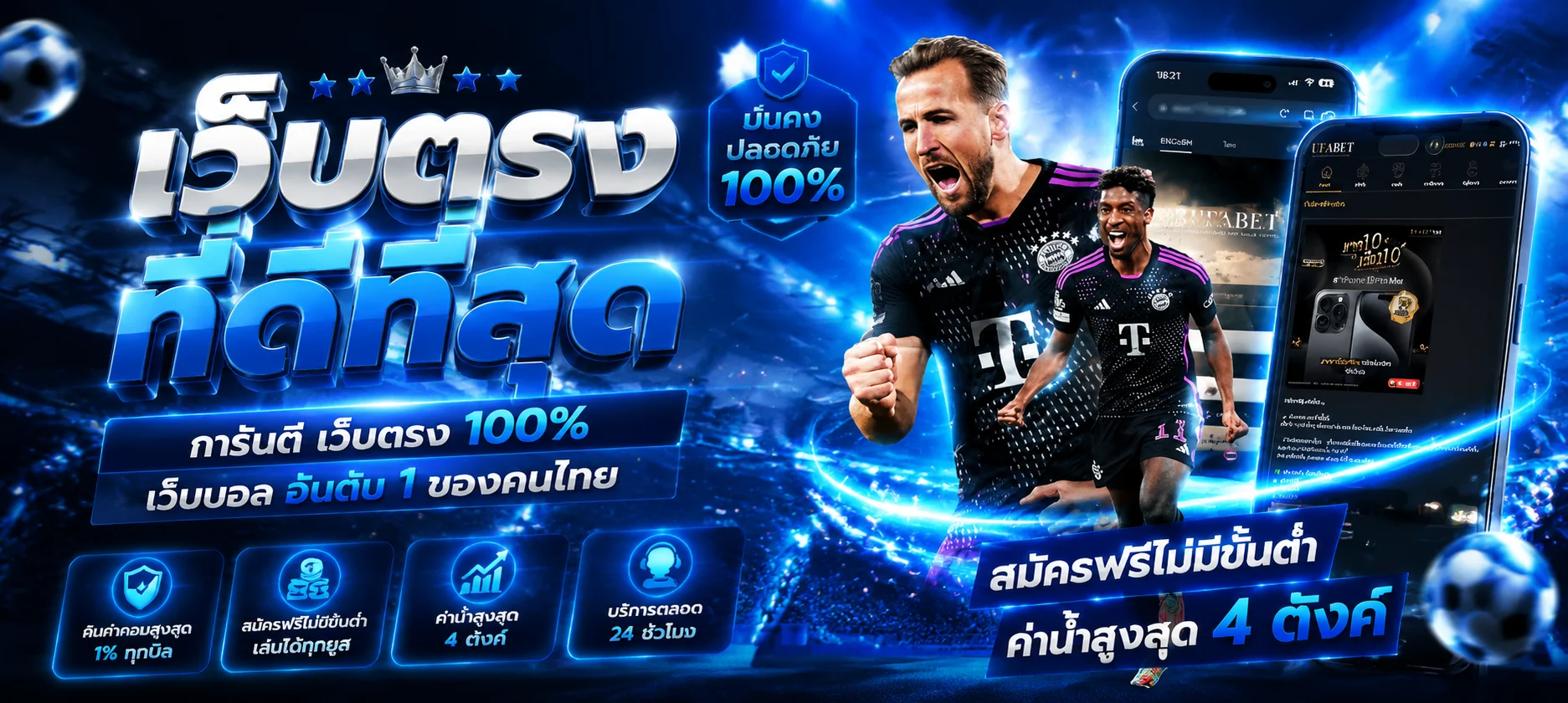 GGHENG ทางเข้าเว็บตรง | สล็อต คาสิโน สมัครง่าย